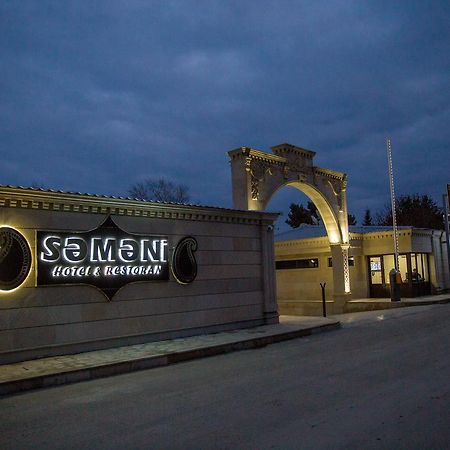 Semeni Hotel & Restaurant 민가치헤비르 외부 사진