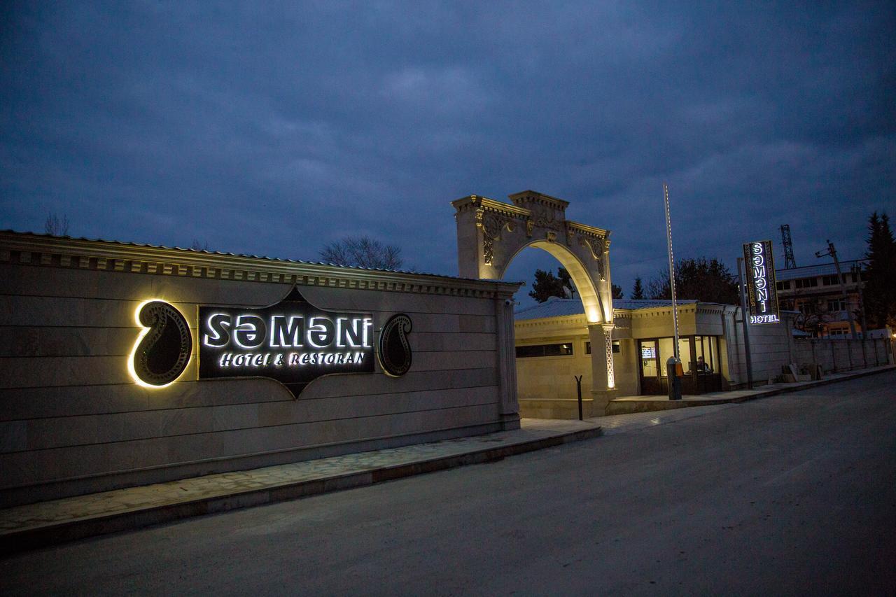 Semeni Hotel & Restaurant 민가치헤비르 외부 사진